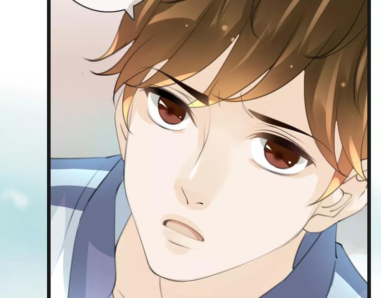 《天神没节操》第47话 我是……他的仇人？！ 第33页