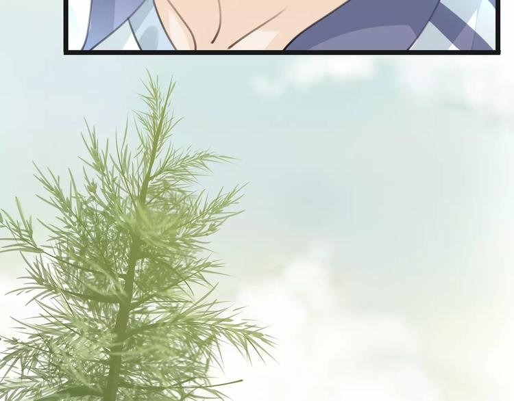 《天神没节操》第47话 我是……他的仇人？！ 第34页