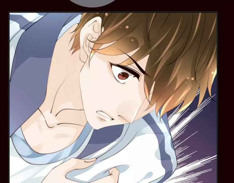 《天神没节操》第47话 我是……他的仇人？！ 第43页