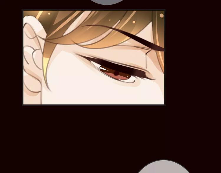《天神没节操》第47话 我是……他的仇人？！ 第45页