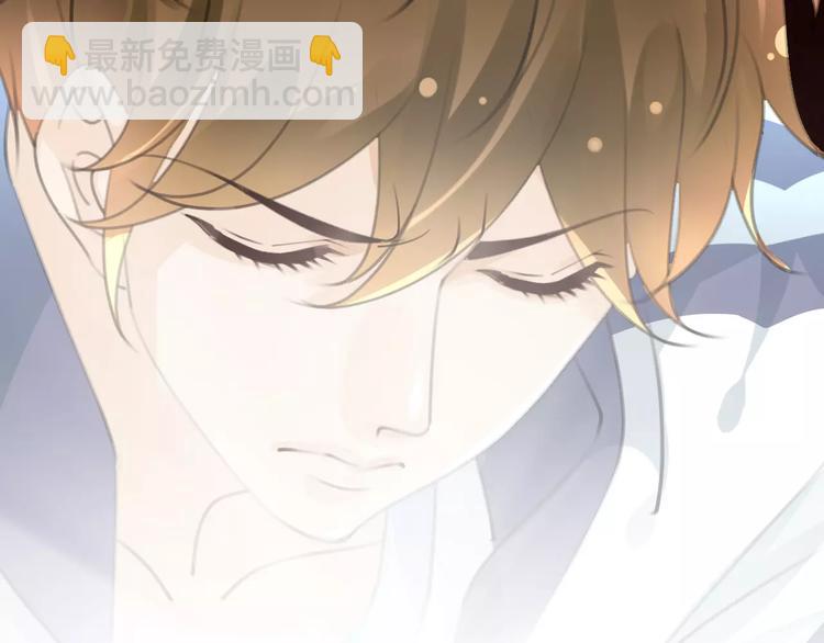 《天神没节操》第47话 我是……他的仇人？！ 第47页