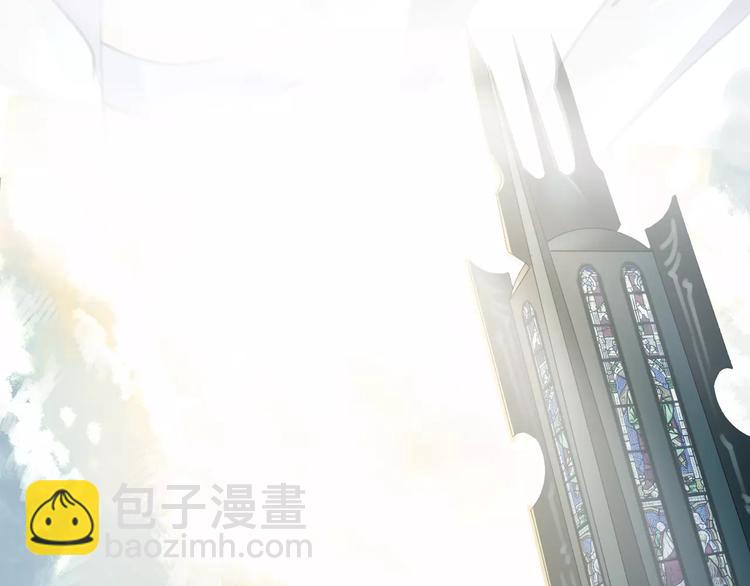《天神没节操》第47话 我是……他的仇人？！ 第48页