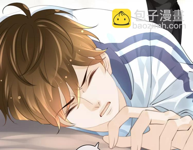 《天神没节操》第47话 我是……他的仇人？！ 第6页