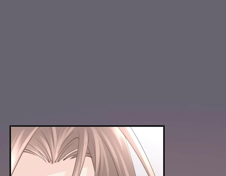 《天神没节操》第46话 就帮你一次 第24页