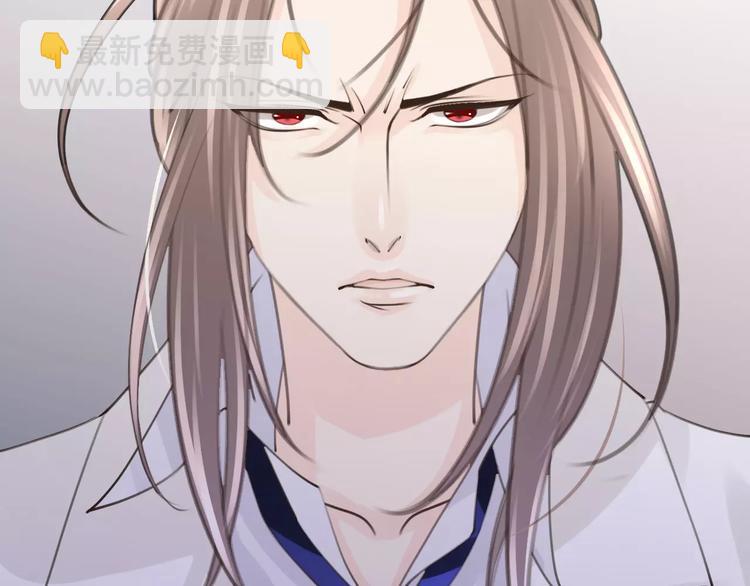 《天神没节操》第46话 就帮你一次 第44页