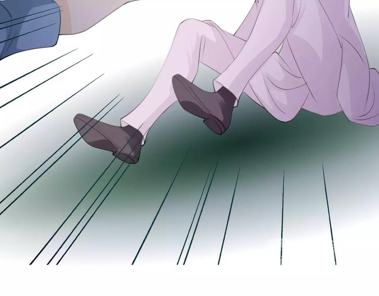 《天神没节操》第45话 丧尸围城 第43页