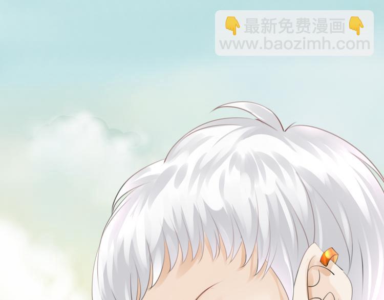 《天神没节操》第51话 觉醒！ 第12页