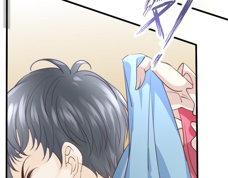《天神没节操》第51话 觉醒！ 第31页