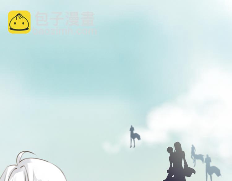《天神没节操》第51话 觉醒！ 第38页