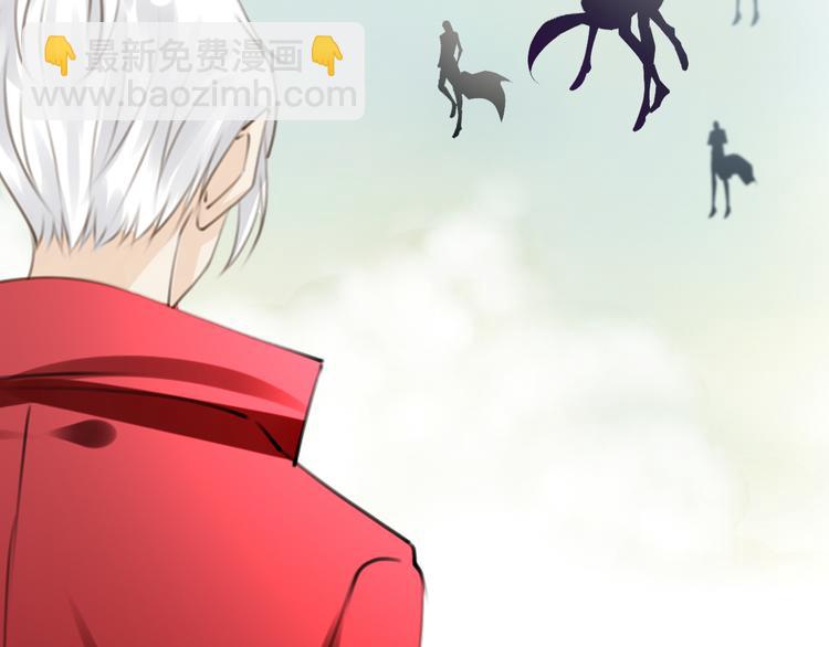 《天神没节操》第51话 觉醒！ 第39页