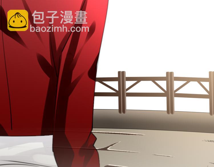 《天神没节操》第51话 觉醒！ 第40页