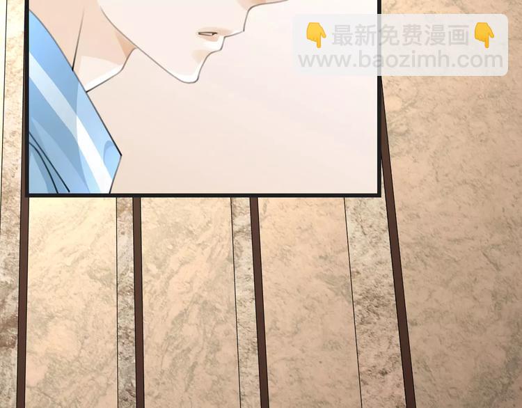 《天神没节操》第50话 我不能不管他！ 第19页