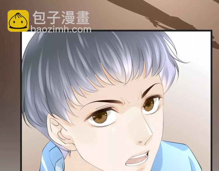 《天神没节操》第50话 我不能不管他！ 第22页