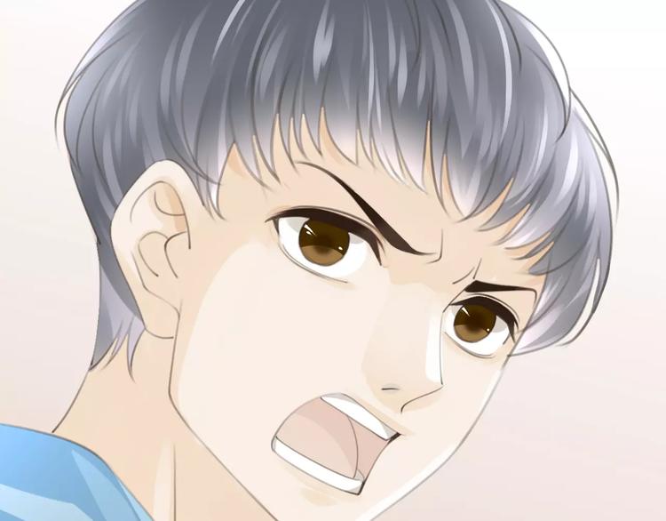 《天神没节操》第50话 我不能不管他！ 第44页