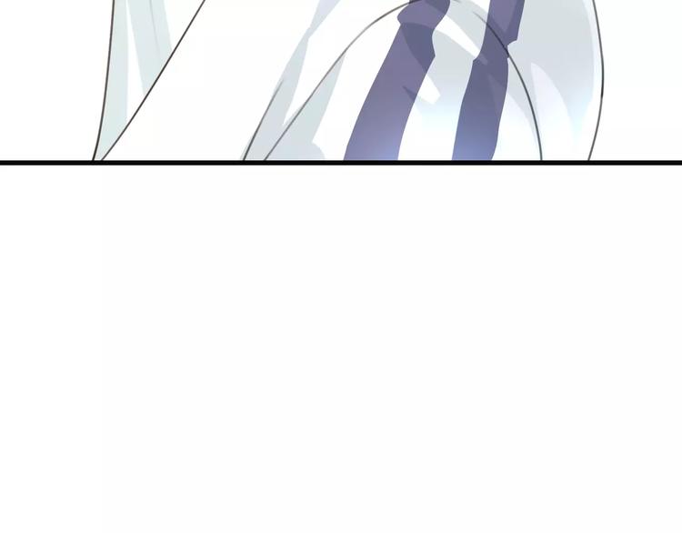 《天神没节操》第49话 堕天 第14页