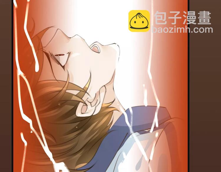 《天神没节操》第49话 堕天 第23页