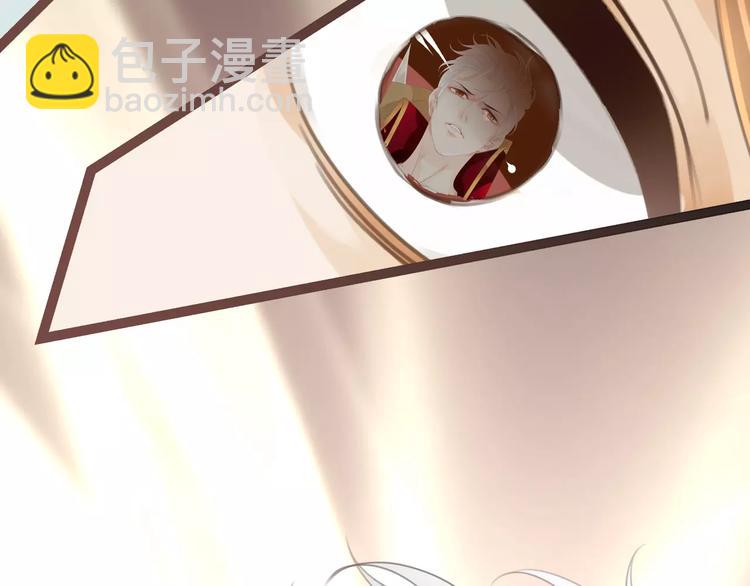 《天神没节操》第49话 堕天 第28页