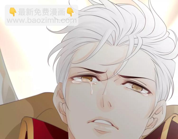 《天神没节操》第49话 堕天 第29页