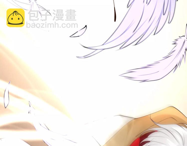 《天神没节操》第49话 堕天 第37页