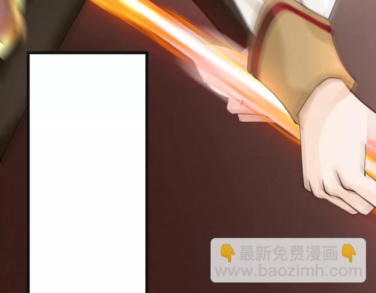 《天神没节操》第49话 堕天 第39页