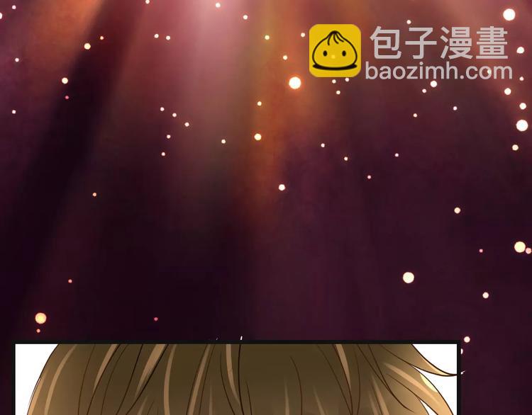 《天神没节操》第49话 堕天 第50页