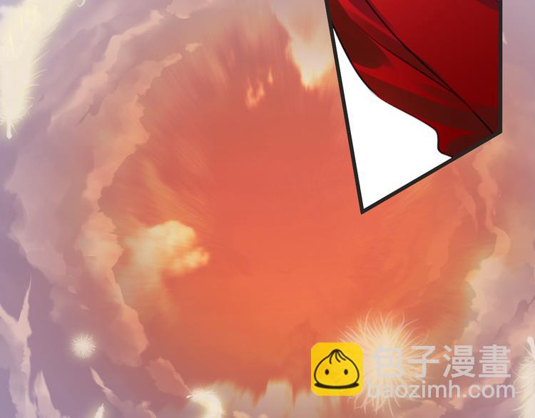《天神没节操》第53话 断翼之仇 第11页