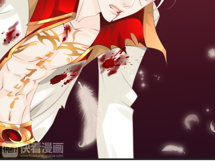 《天神没节操》第53话 断翼之仇 第19页