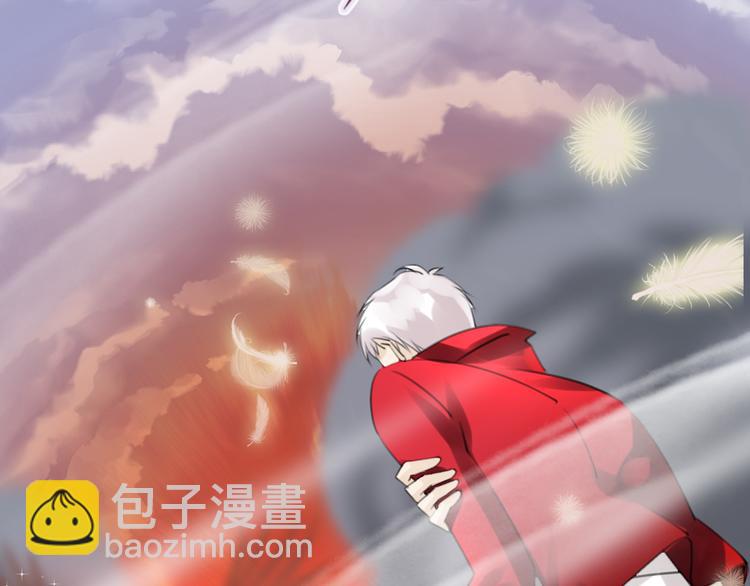 《天神没节操》第53话 断翼之仇 第26页