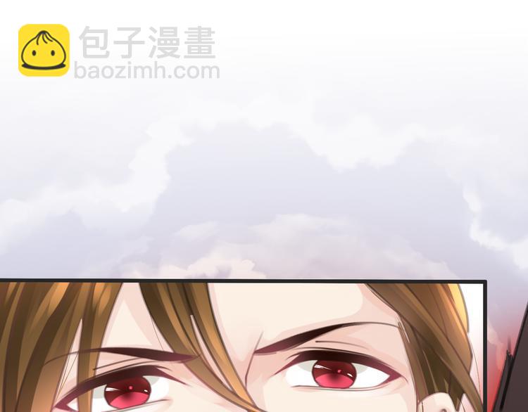 《天神没节操》第53话 断翼之仇 第34页