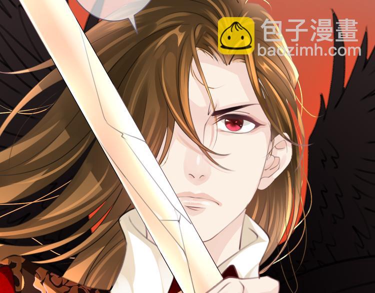 《天神没节操》第53话 断翼之仇 第49页