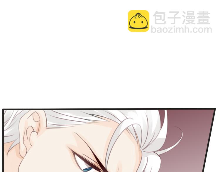 《天神没节操》第53话 断翼之仇 第5页