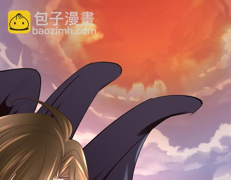 《天神没节操》第56话 我带你回去 第17页