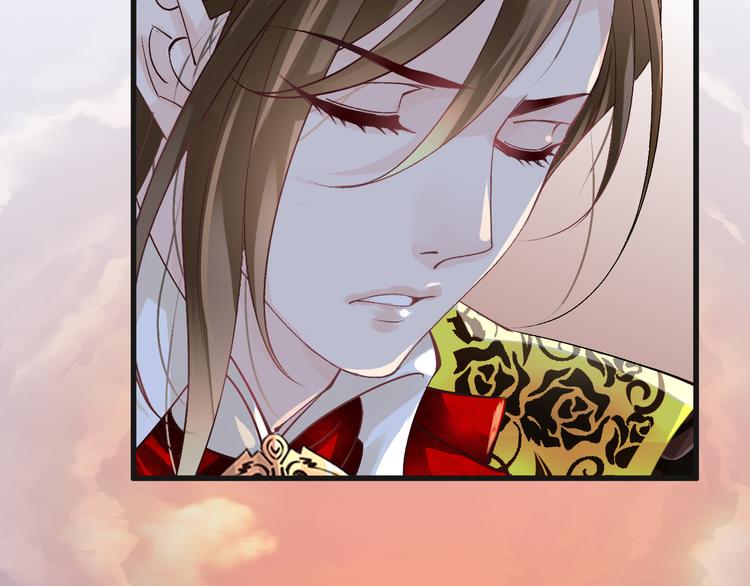 《天神没节操》第56话 我带你回去 第45页