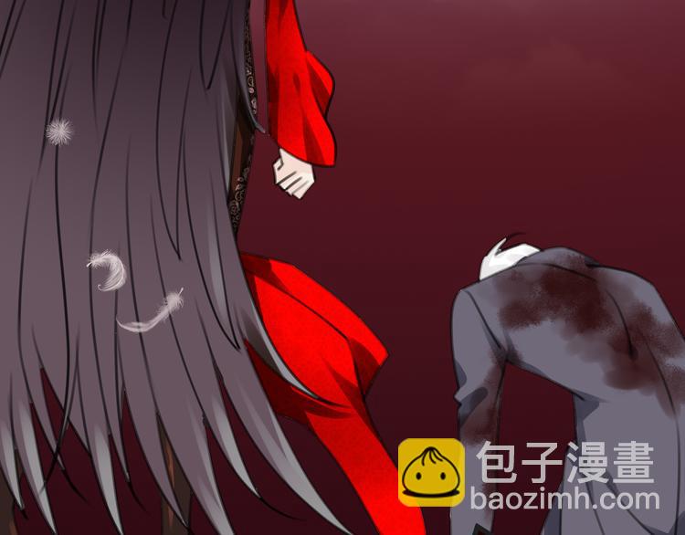 《天神没节操》第54话 狼人的阴谋 第29页