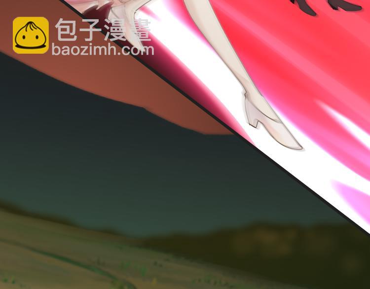 《天神没节操》第54话 狼人的阴谋 第41页