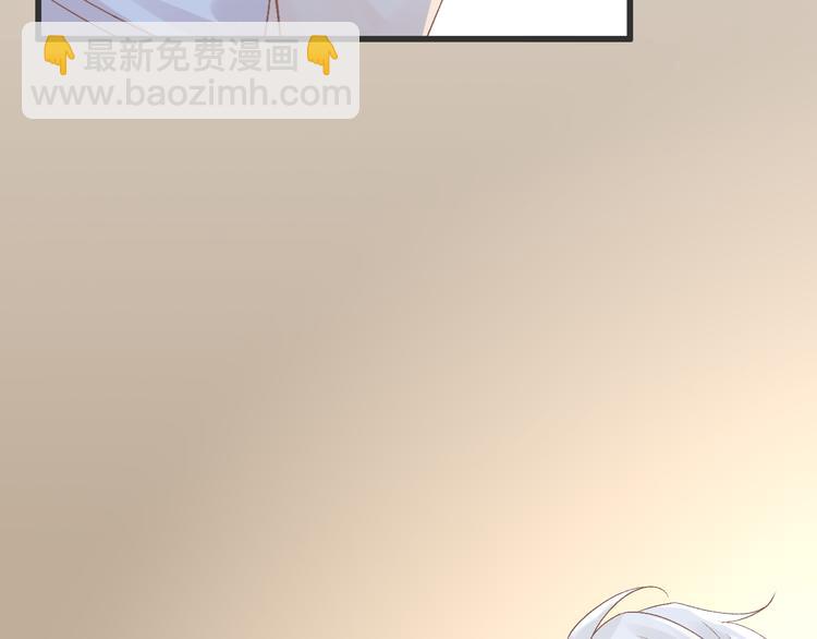 《天神没节操》第57话 听谁的 第16页
