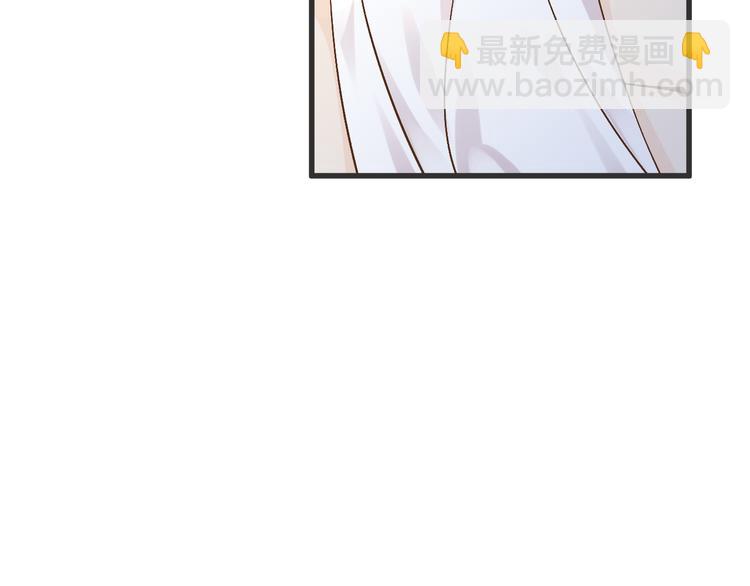 《天神没节操》第57话 听谁的 第45页