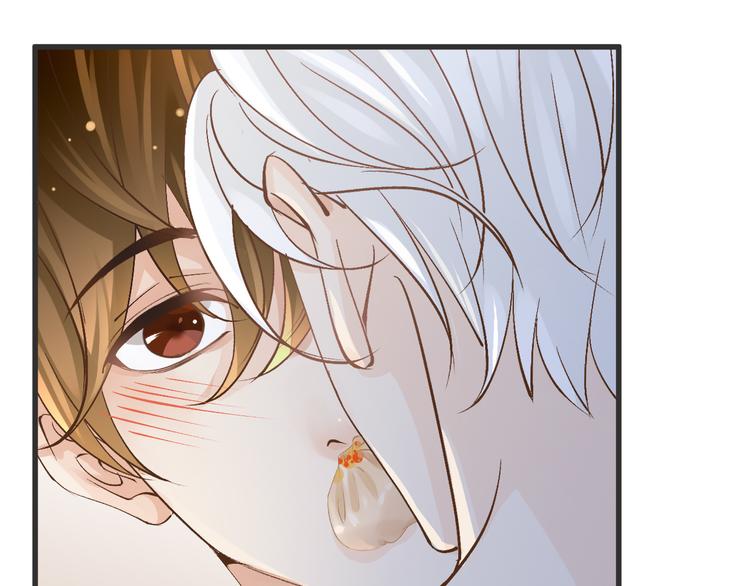 《天神没节操》第57话 听谁的 第46页