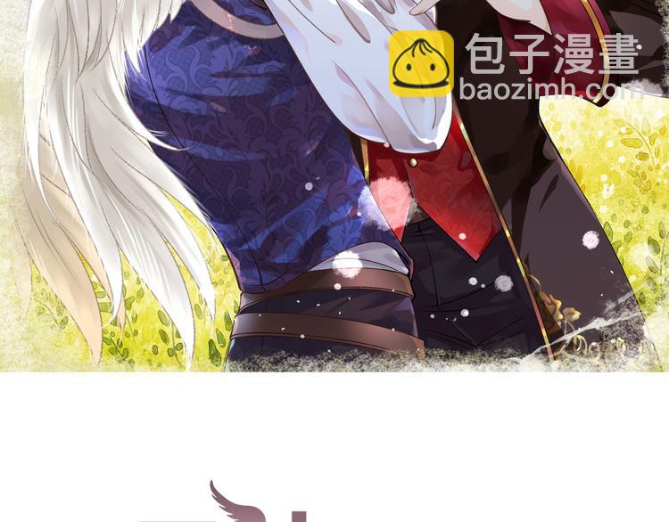 《天神没节操》第58话 今后的打算 第2页