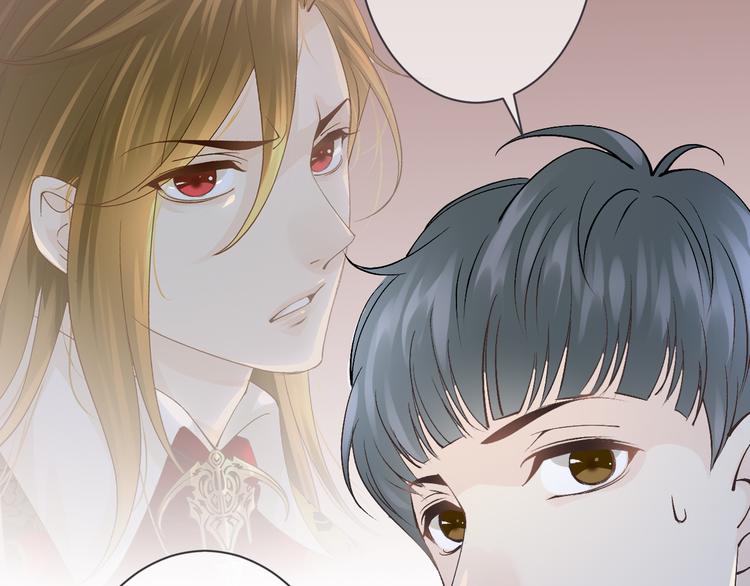 《天神没节操》第58话 今后的打算 第30页