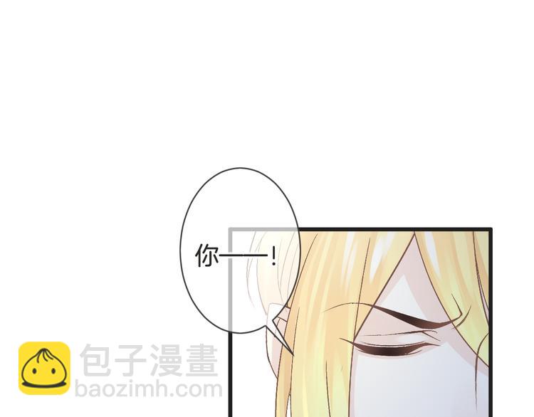 《天神没节操》第58话 今后的打算 第36页
