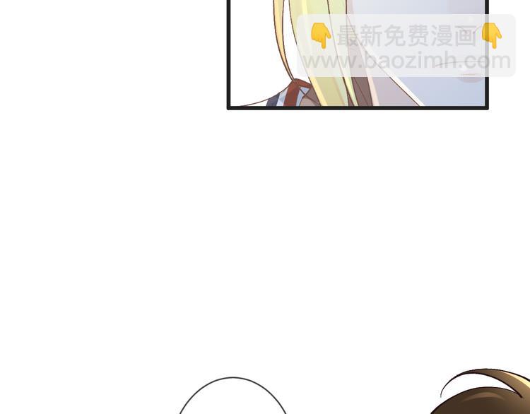 《天神没节操》第58话 今后的打算 第37页