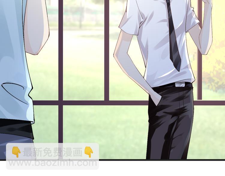 《天神没节操》第58话 今后的打算 第43页