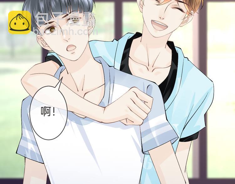 《天神没节操》第58话 今后的打算 第47页