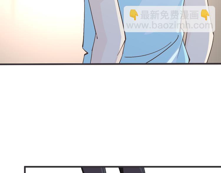 《天神没节操》第59话 血族的诅咒 第19页