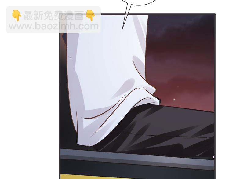 《天神没节操》完结篇 我们一起 第12页
