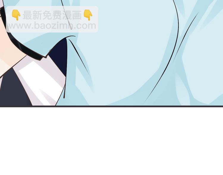 《天神没节操》完结篇 我们一起 第22页