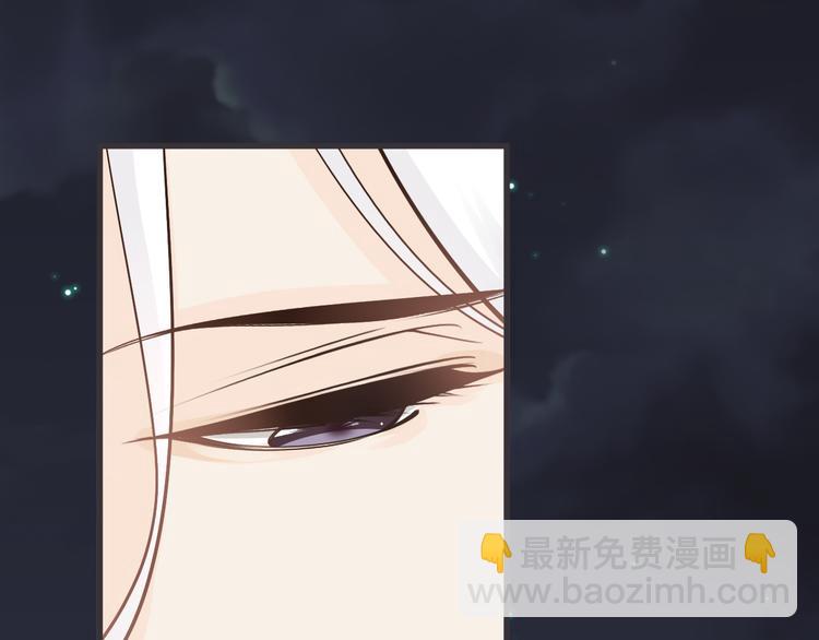 《天神没节操》完结篇 我们一起 第27页