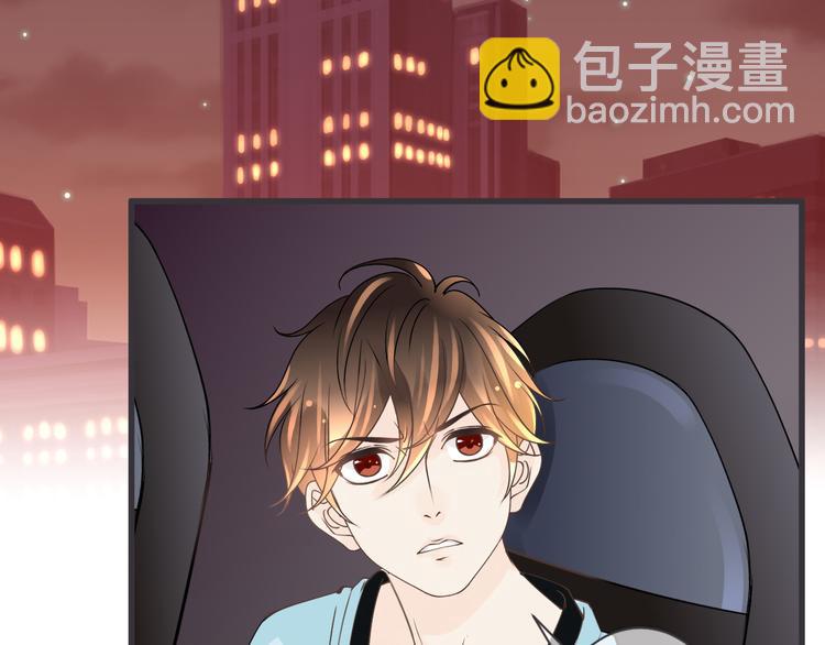 《天神没节操》完结篇 我们一起 第30页
