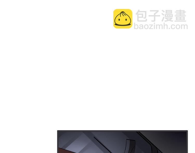 《天神没节操》完结篇 我们一起 第33页